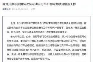 马龙更衣室演讲：今天赢的漂亮 我们对库里的防守太棒了