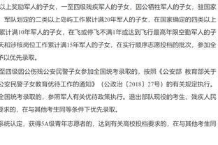 离大谱？伊兰加本赛季英超参与9粒进球，曼联锋线7人仅参与7球……